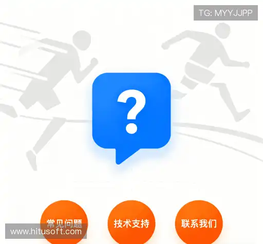 解答快线
